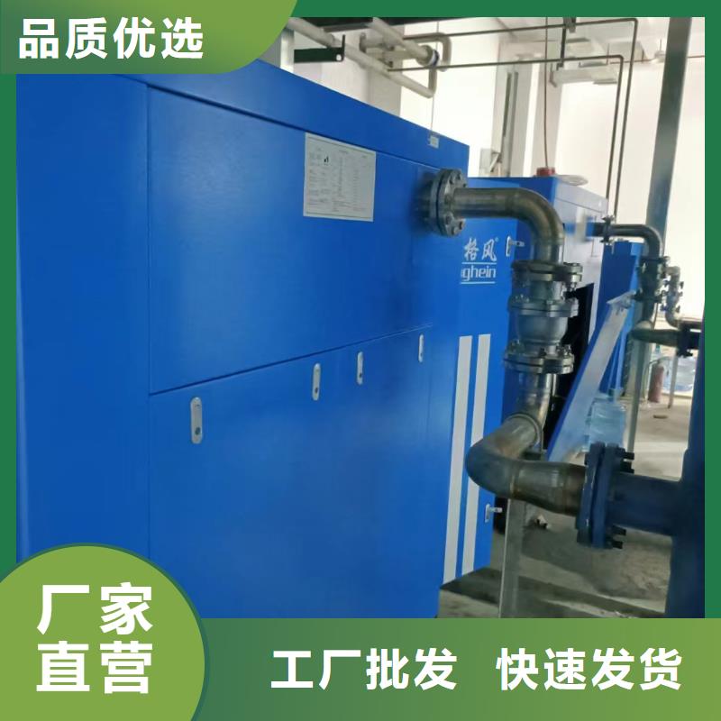 空压机维修多重优惠
