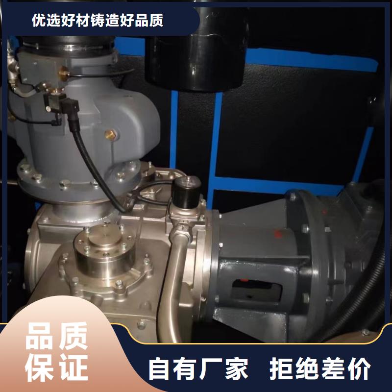 空压机价格工厂直销