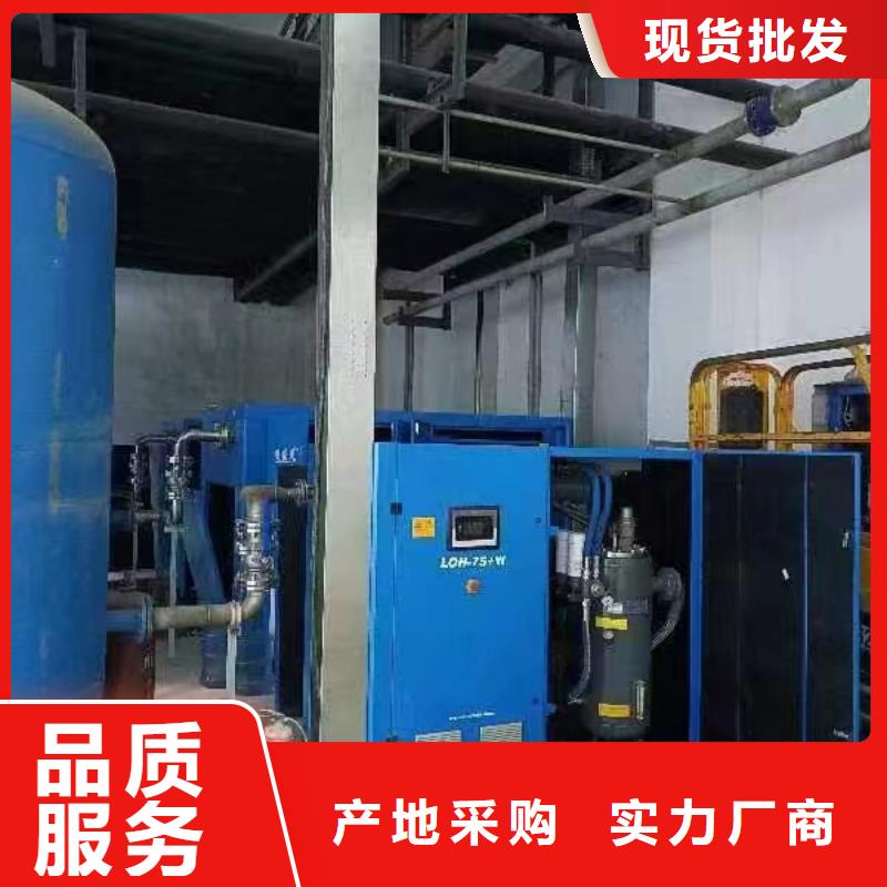 专业销售风冷螺杆机-省心