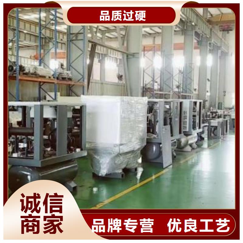 空压机价格工厂直销