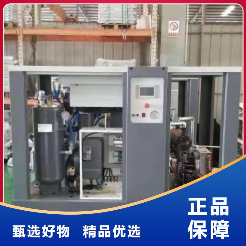 无油空压机发货及时