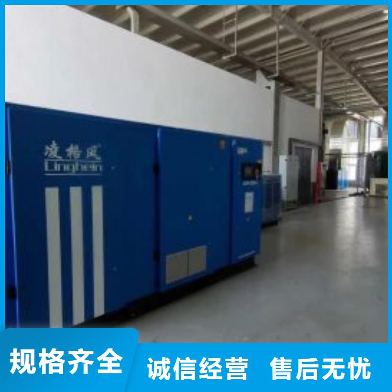 螺杆式空压机3.5公斤质量有保障的厂家