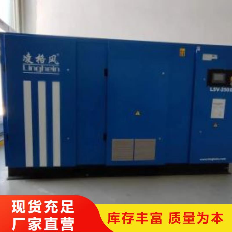 小型空压机发货就是快
