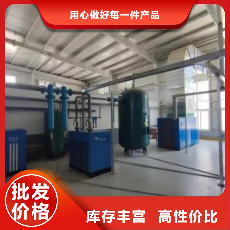 螺杆式空压机3.5公斤质量有保障的厂家