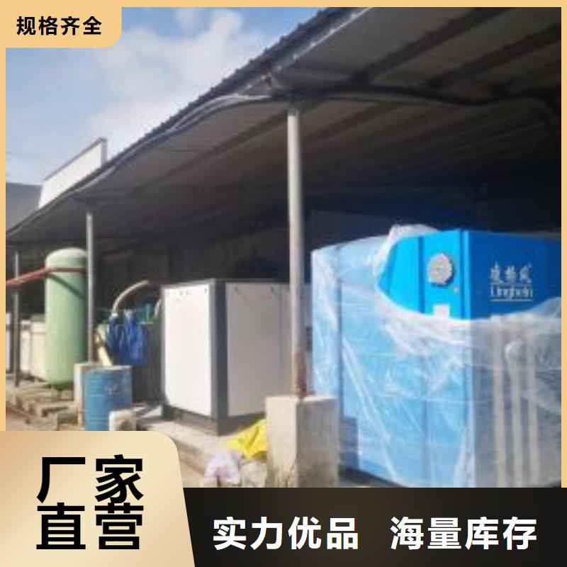 艾高现货价格