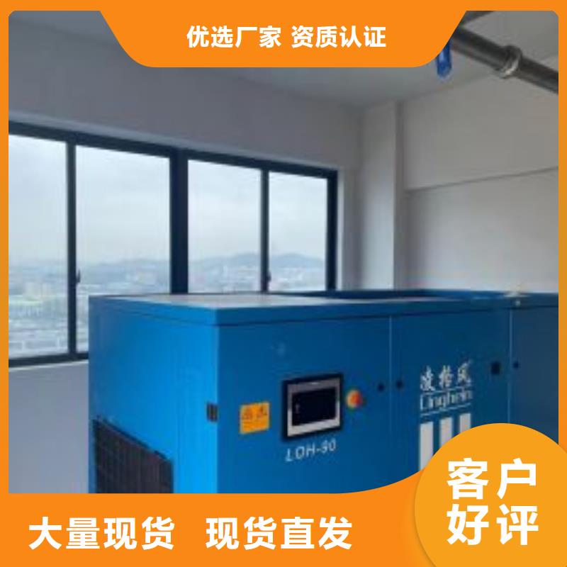 螺杆空压机哪个品牌好欢迎咨询