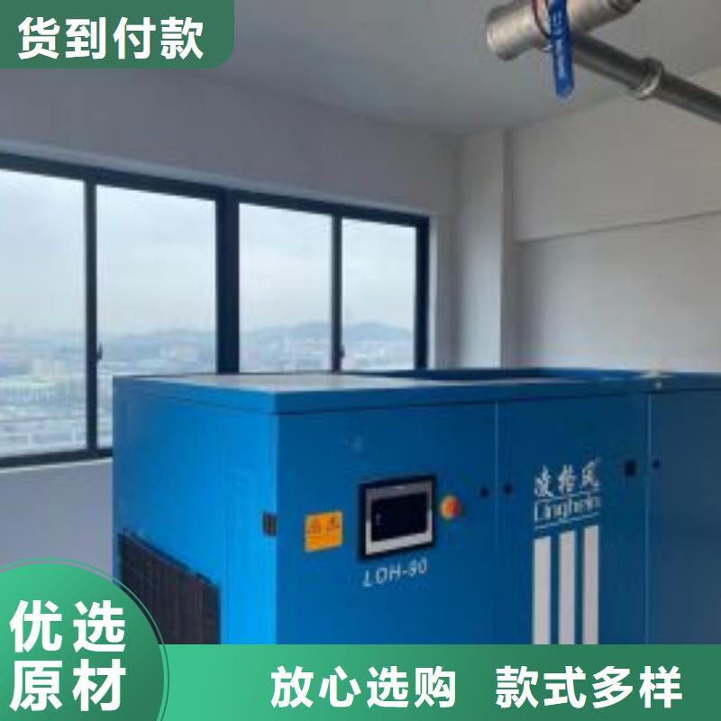 7立方空压机公司介绍