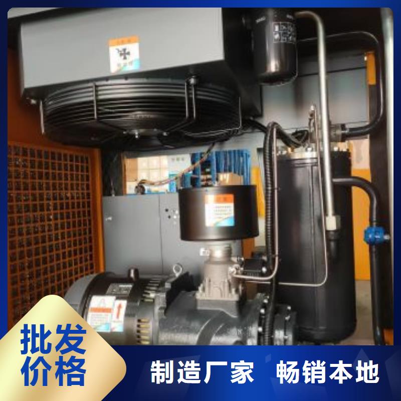 螺杆式压缩机用什么机油
