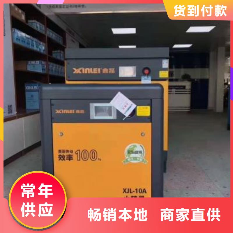 玻璃厂用气泵厂家品质可靠