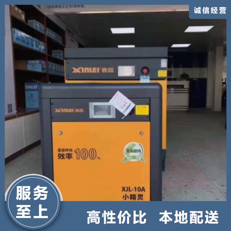 空压机储气桶选择生产