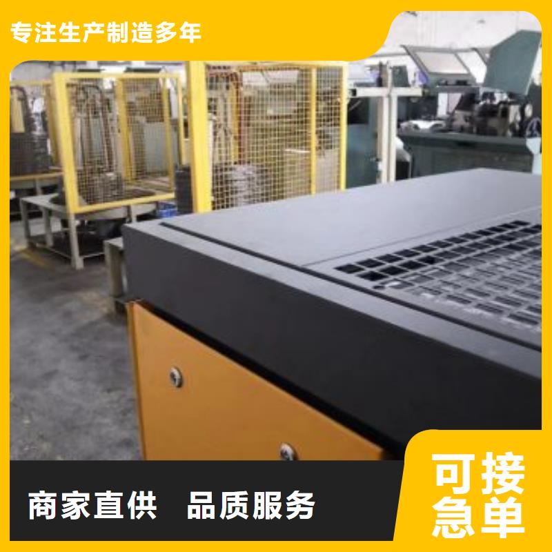 螺杆压缩机维修