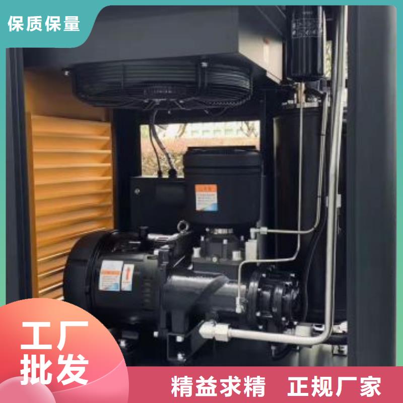 生产螺杆式空压机厂家厂家优选