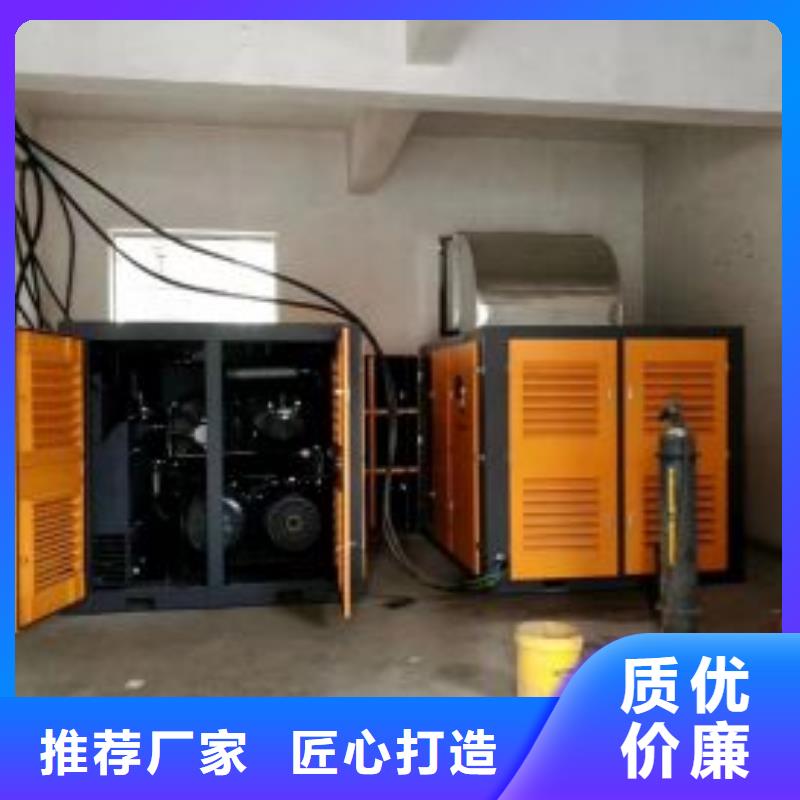 空压机型号规格参表10年经验