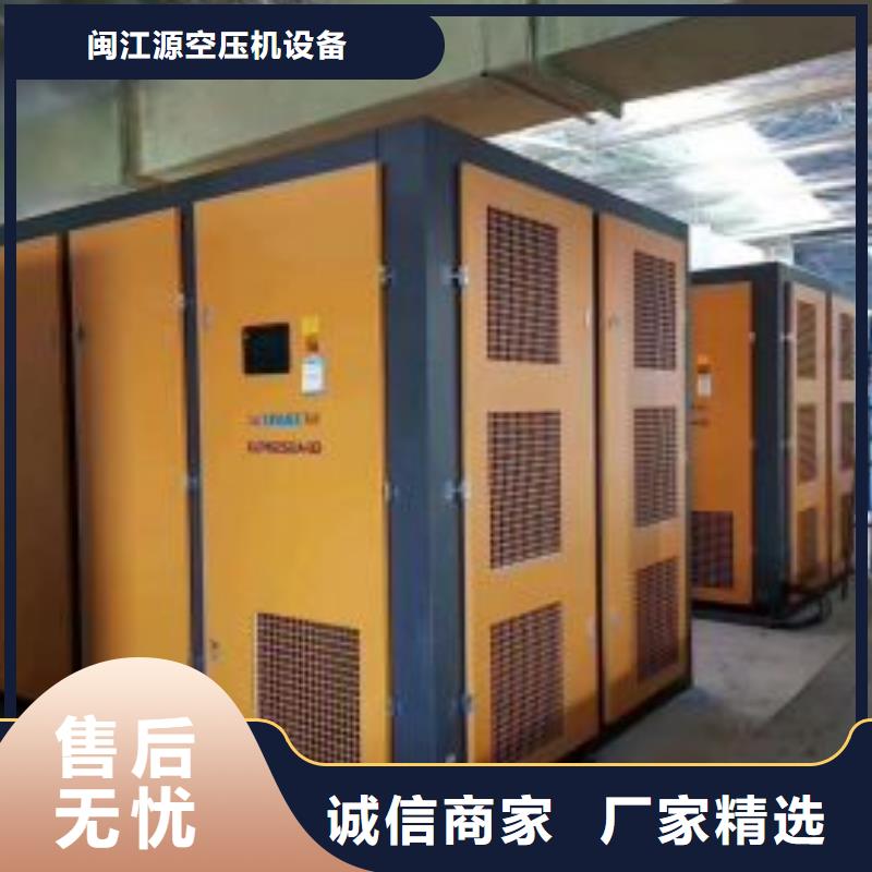 空压机维修多重优惠