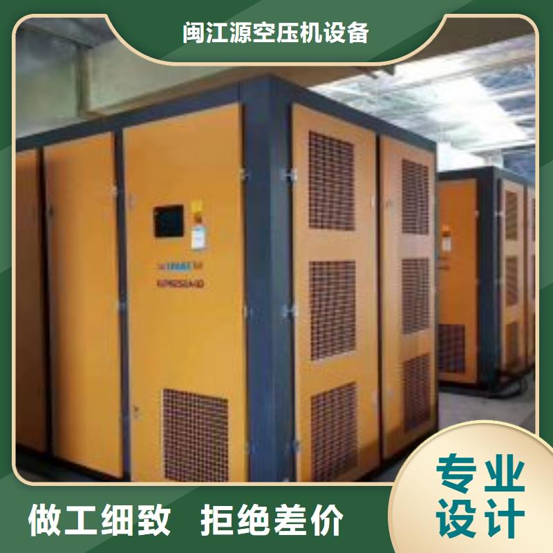 玻璃厂用气泵厂家品质可靠