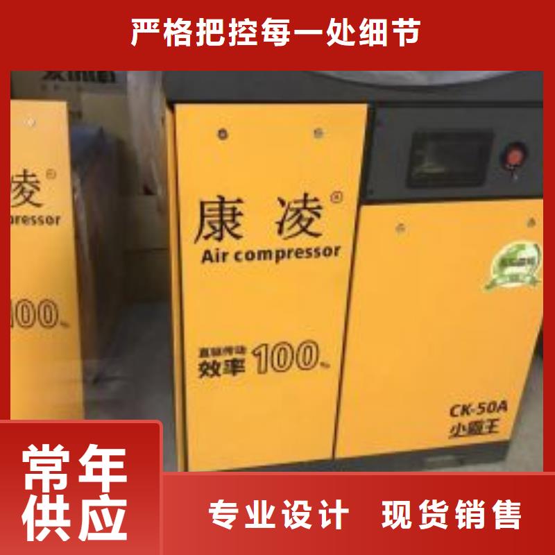 医院专用空压机
