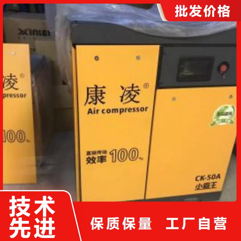 空压机十大品牌排名放心选择