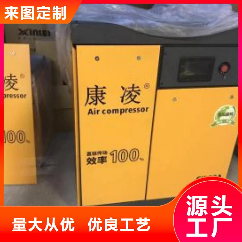 医院专用空压机价格合理