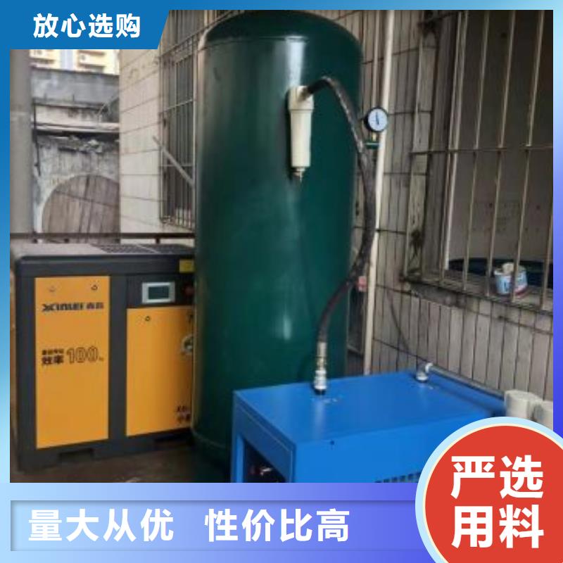 衢州永磁螺杆机