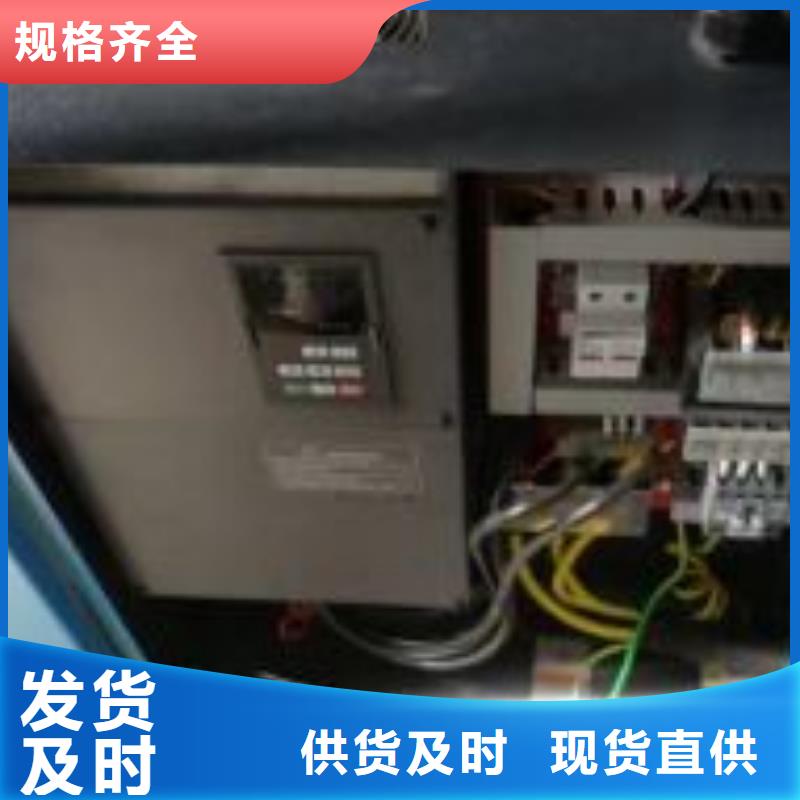 采购螺杆机必看-高性价比