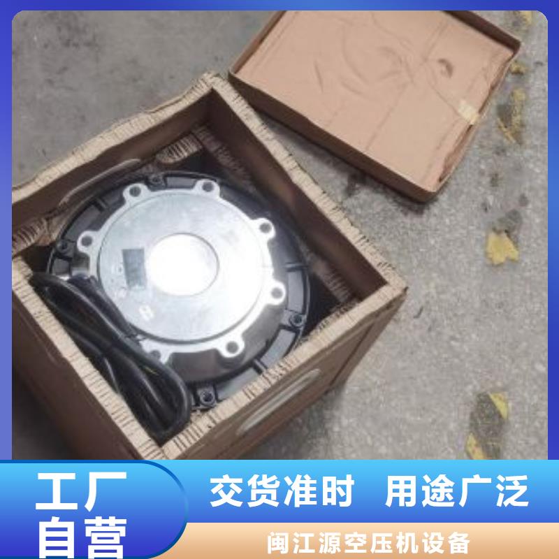 空压机型号规格参表10年经验