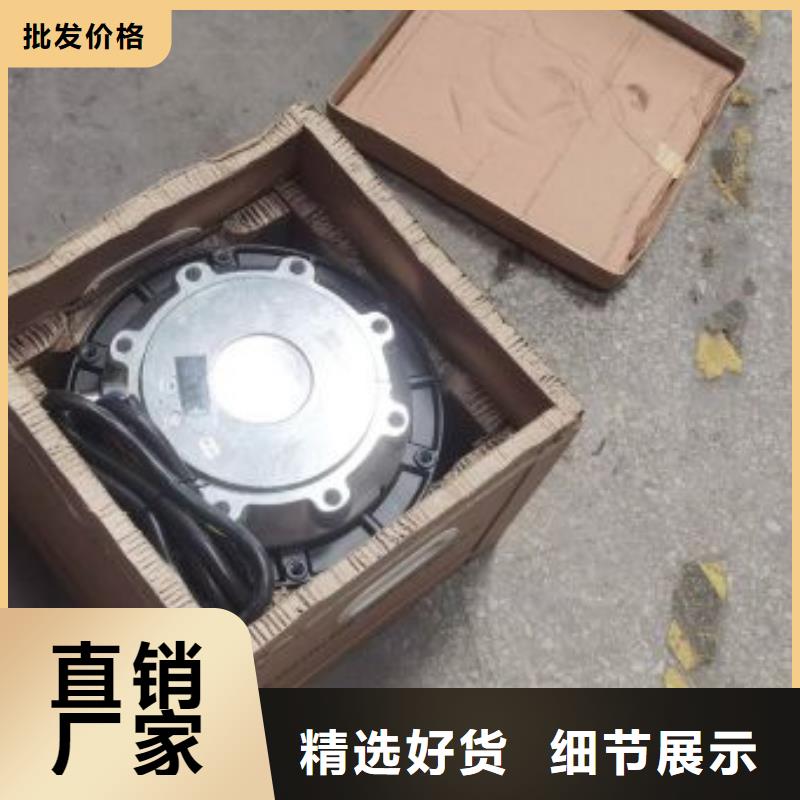 4P批发价格