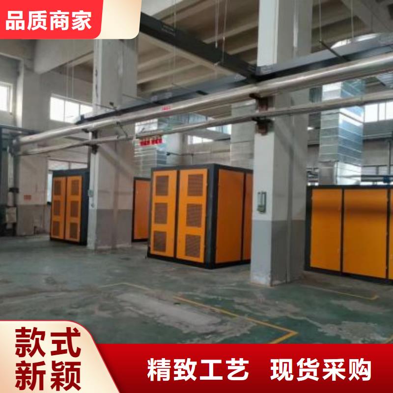 专业销售风冷螺杆机-省心
