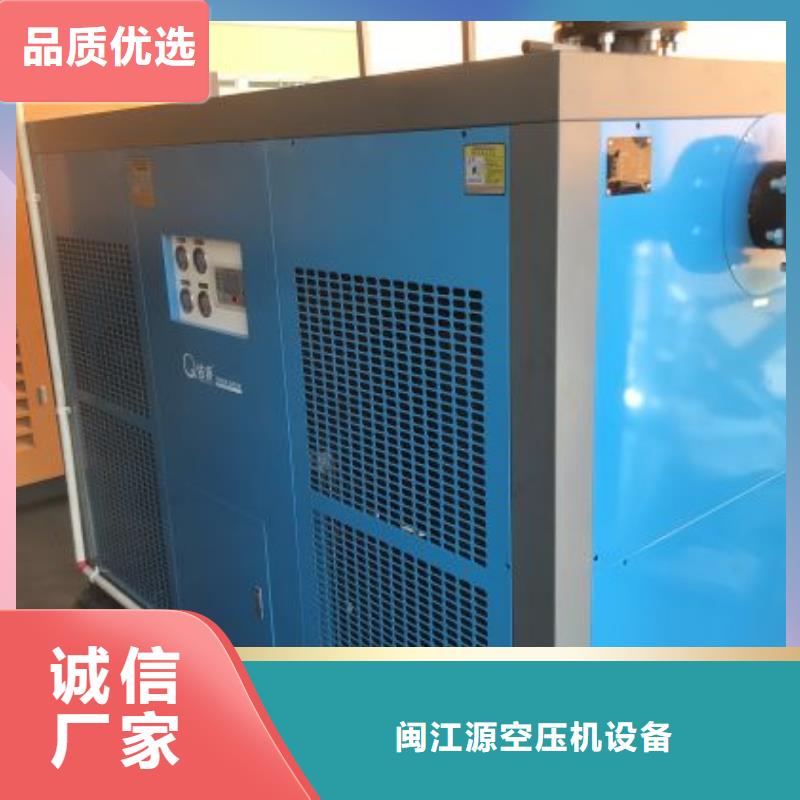 螺杆空压机厂家