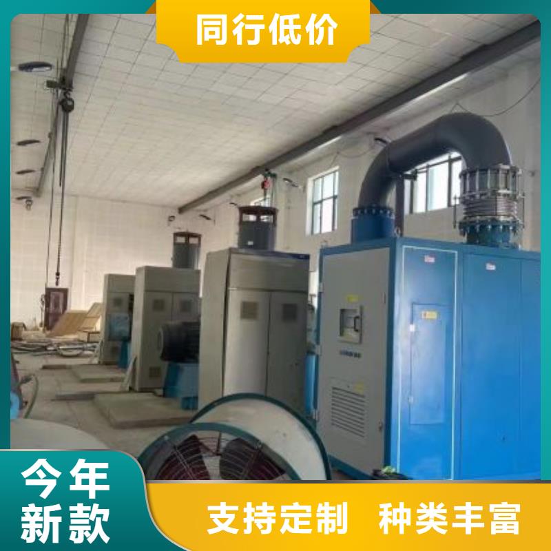 螺杆式压缩机用什么机油