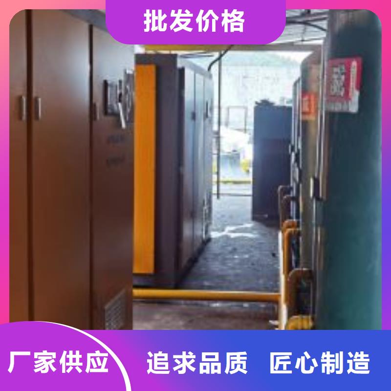 采购螺杆机必看-高性价比