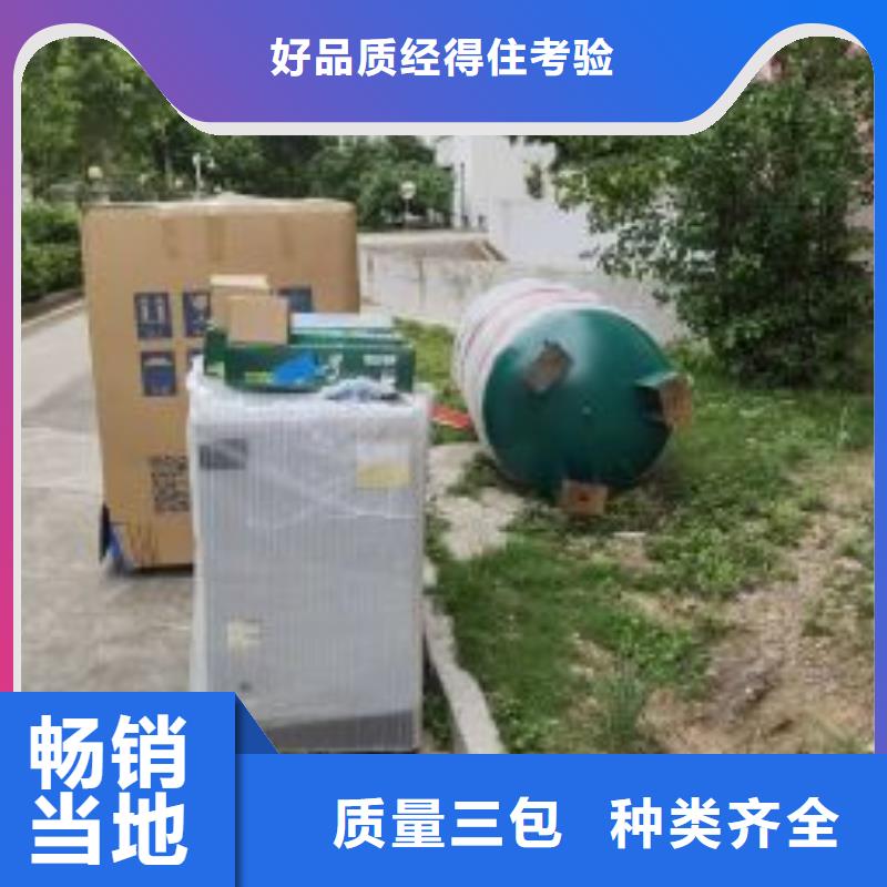空压机维修多重优惠