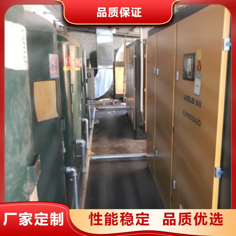 空压机空压机管管道设计精心打造