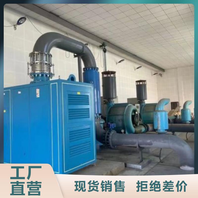 衢州永磁螺杆机