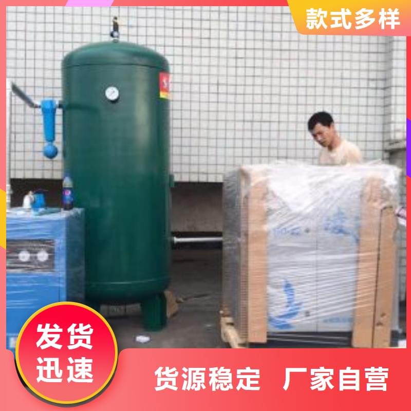 无油空压机优惠多