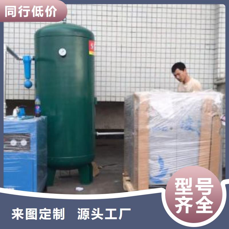 干燥机过滤器使用说明可定制