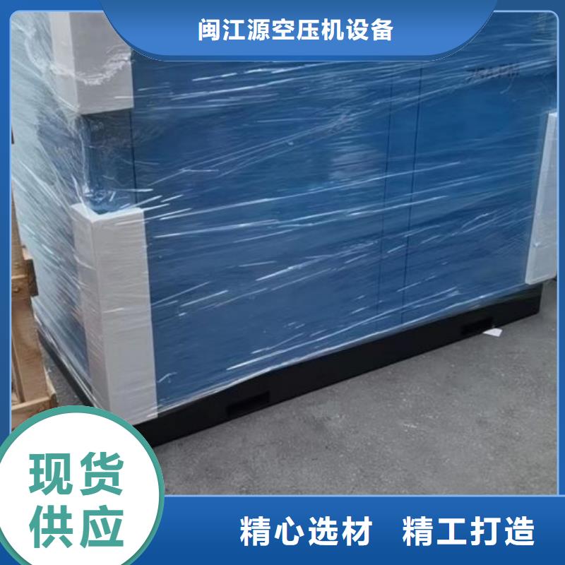 空压机保养维护实力老厂