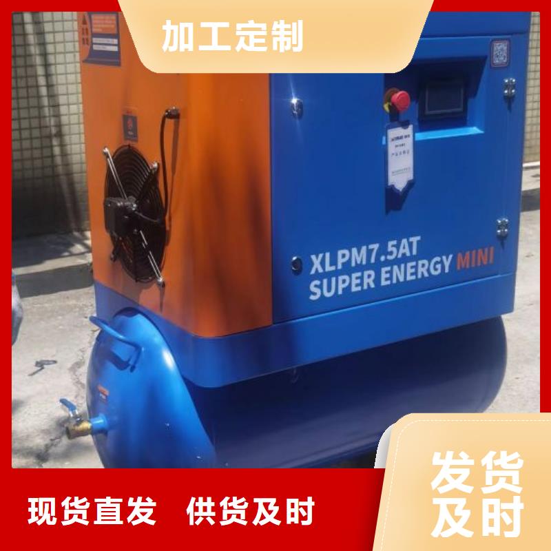 中国螺杆空压机十大排名