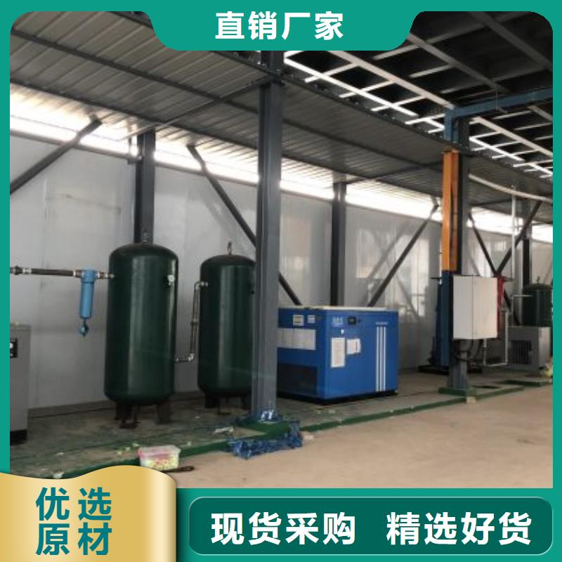 空压机保养维护欢迎订购