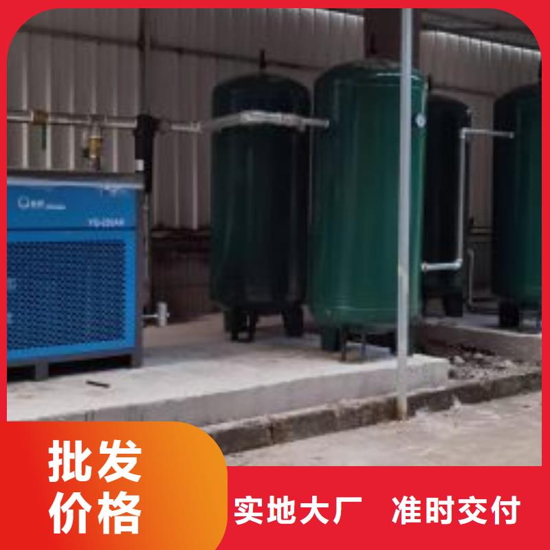 空气压缩机型号全