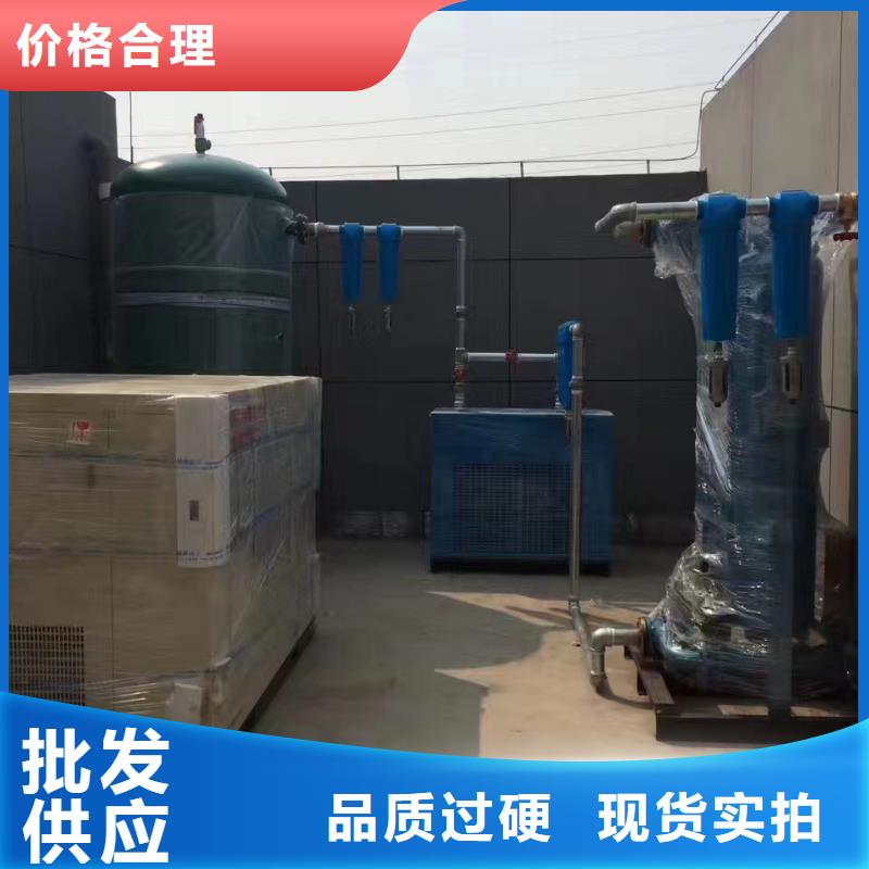 空气压缩机型号全