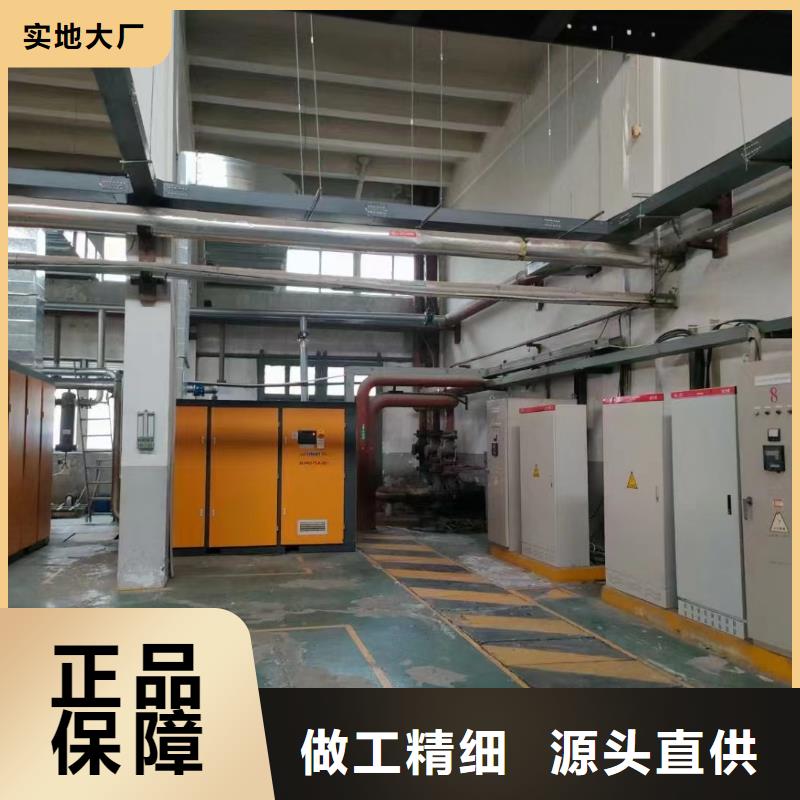 永磁变频空压机排气温度过高报警解决方案