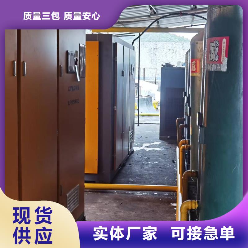 螺杆式空压机3.5公斤质量有保障的厂家