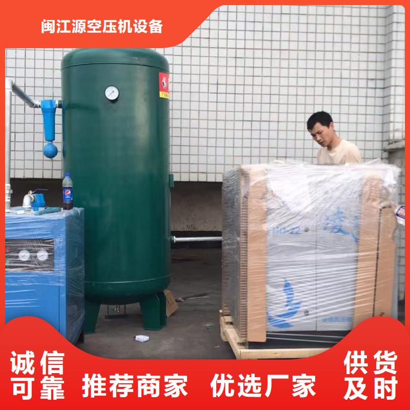 空压机储气罐是不是特种设备择优