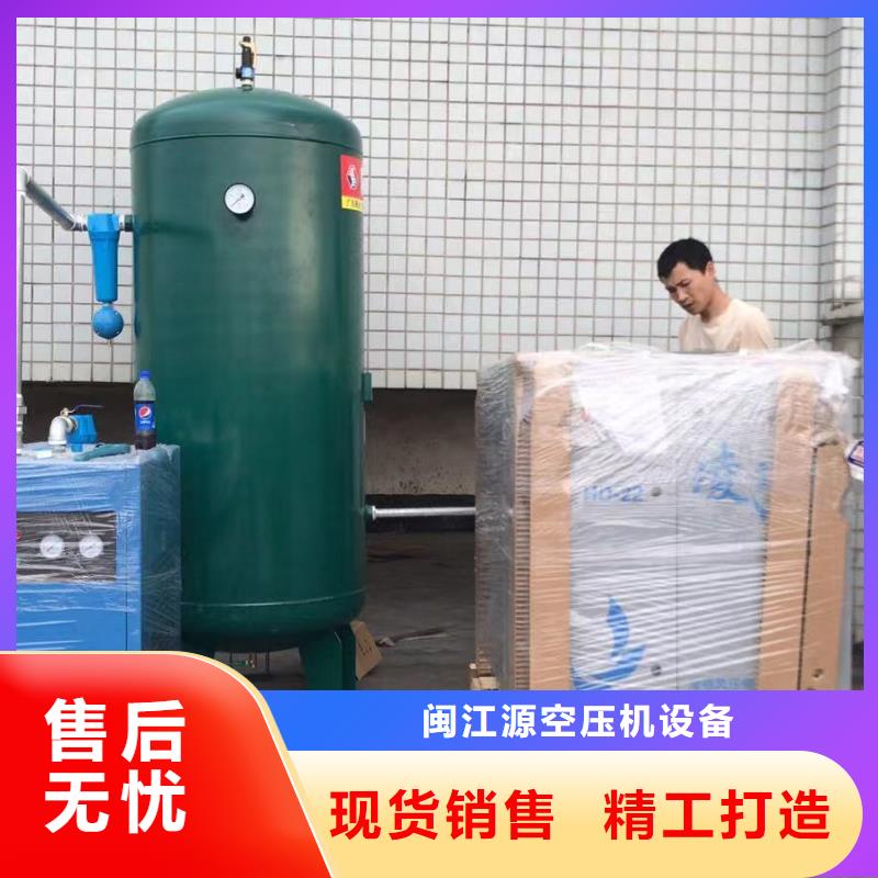 螺杆式空压机储气桶上的方形的是什么?品质优