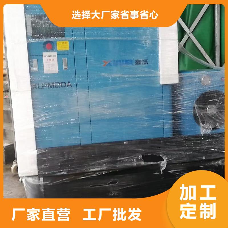 螺杆式空压机3.5公斤质量有保障的厂家