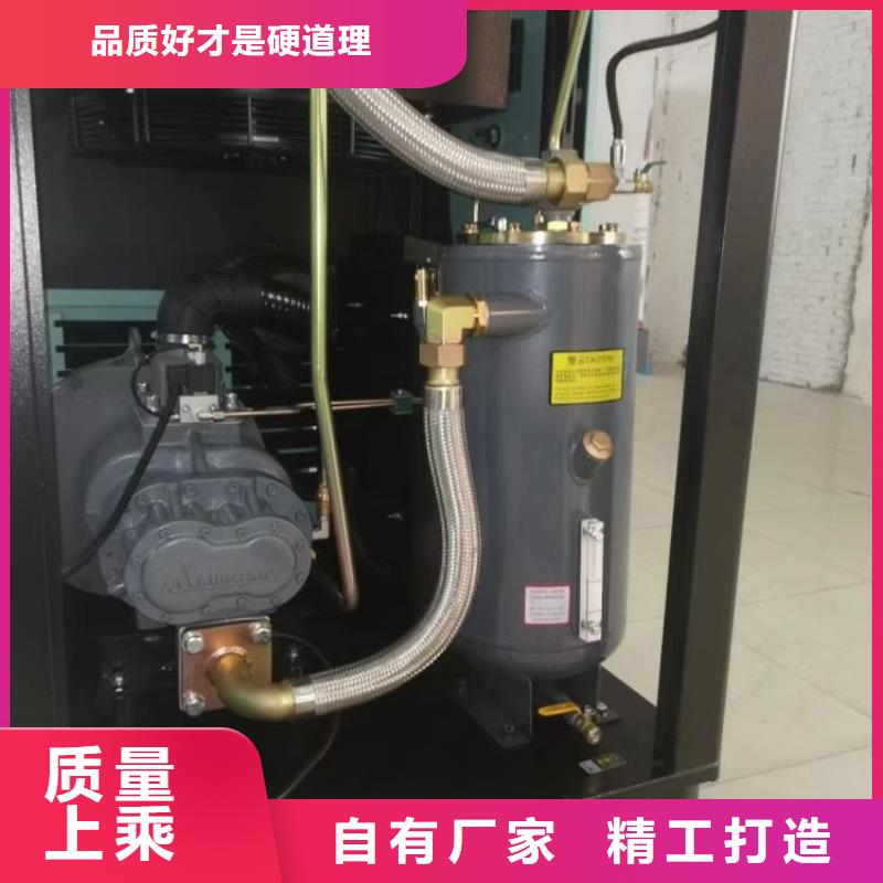 空压机维修保养耗材配件承包热水工程满足您多种采购需求