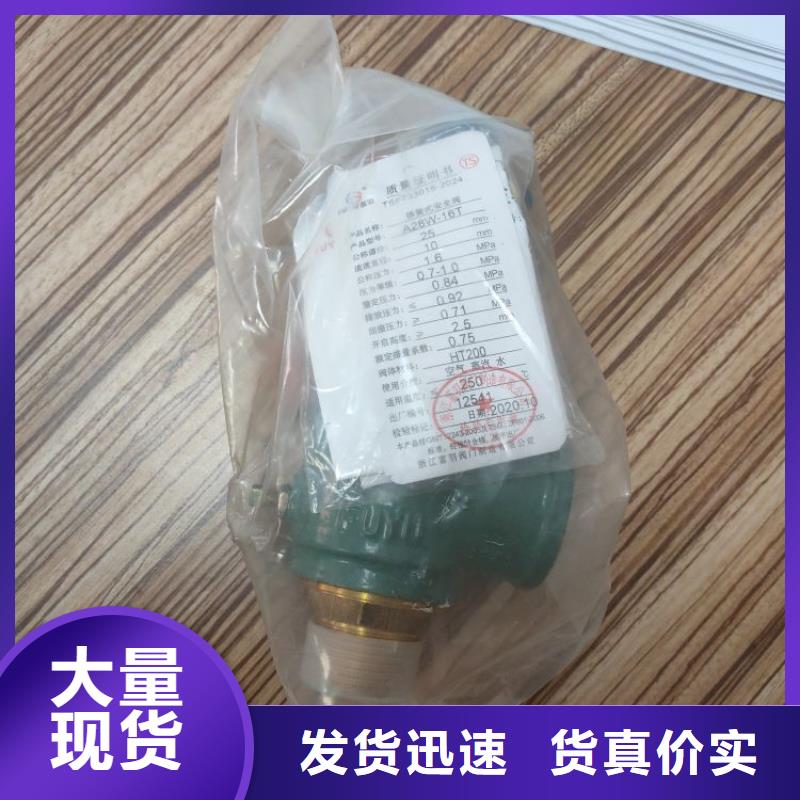 空压机维修保养耗材配件工业润滑油质量不佳尽管来找我