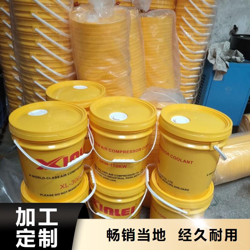 空压机维修保养欢迎咨询