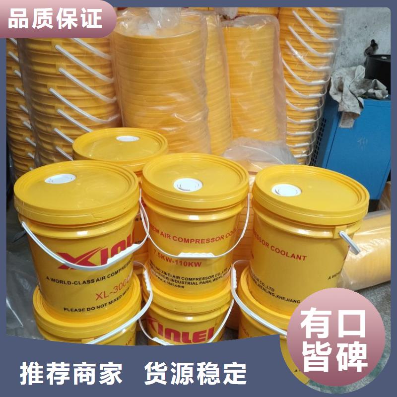 空压机维修保养耗材配件空气压缩机应用领域