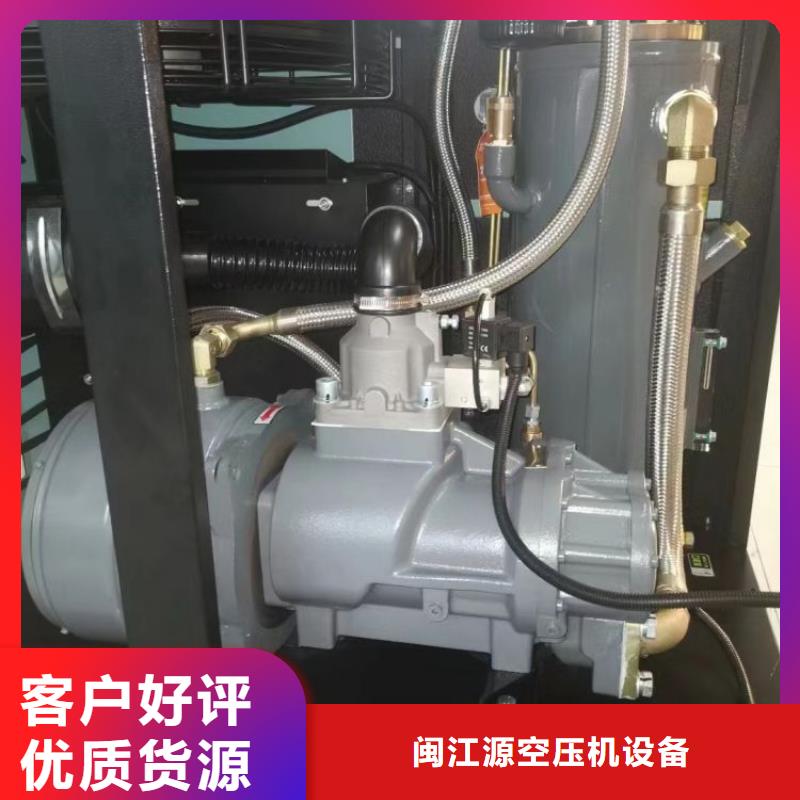 【空压机维修保养耗材配件空气压缩机适用场景】